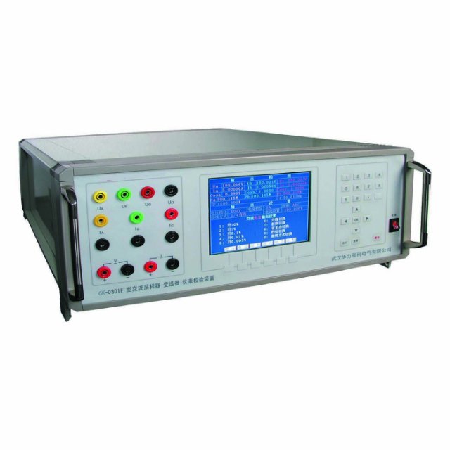 GK-0301F多功能電能表校驗裝置