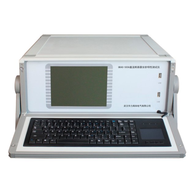 GKAS-500A直流斷路器安秒特性測試儀